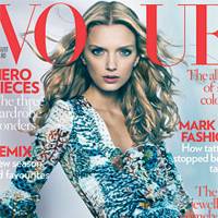 British Vogue Magazine - August 2008 | British Vogue