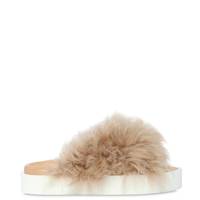 colourful fluffy sliders