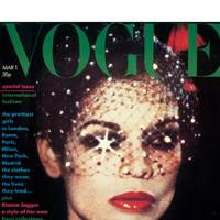 Bianca Jagger White Horse Studio 54 Misleading | British Vogue