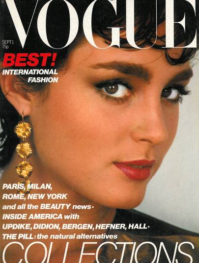 British Vogue Magazine - September 1979 | British Vogue